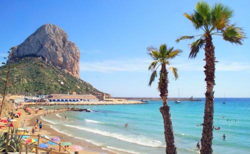 Apartamentos Ambar Beach (2-5�-d)