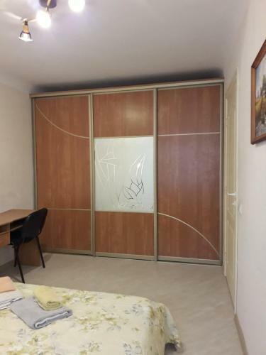 Apartamento Saules 73