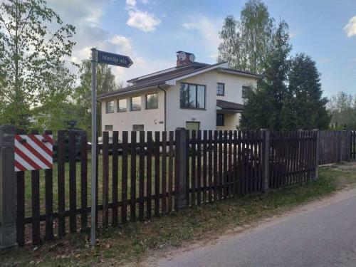 Agroturismo Guest House Pechersky & Sons