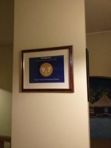 Agroturismo Guest House Pechersky & Sons
