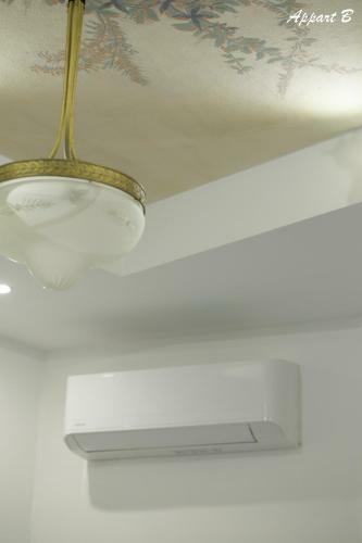 Apartamento Bon'appart
