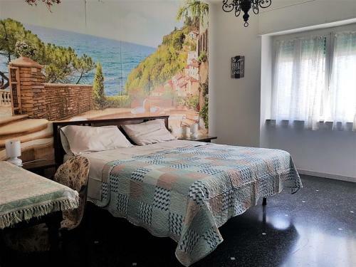 Apartamento Mare & Relax