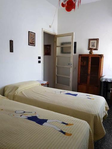 Apartamento Mare & Relax