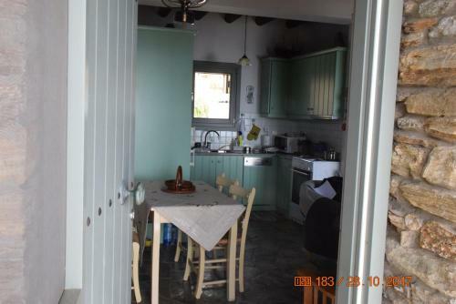 Agroturismo Sunrise Stone Residence