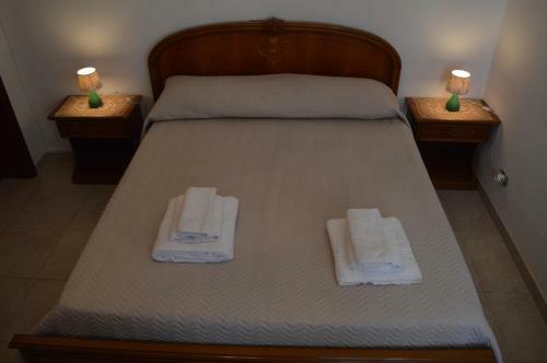 Casa Vacanze La Foggia