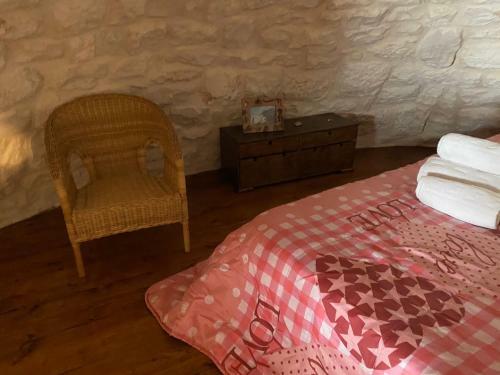 Apartamento Trullo Suite Regina
