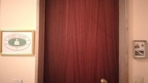Hostal Dop Guest House