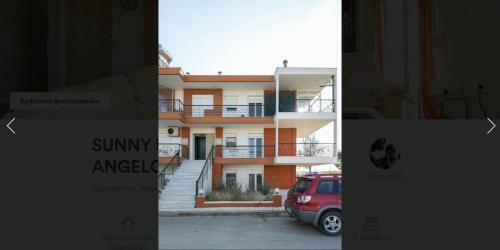 Apartamento 2level Maisonette Angelochori