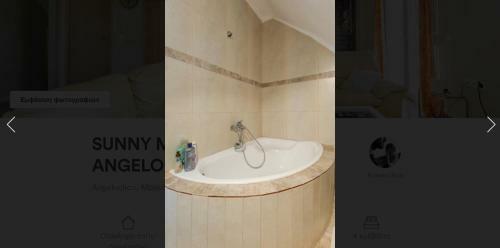 Apartamento 2level Maisonette Angelochori