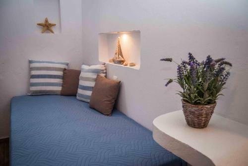 Perivoli 1-chora(5min Away From The Center By Car)