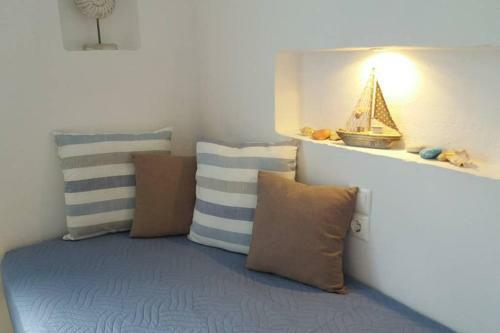Perivoli 1-chora(5min Away From The Center By Car)