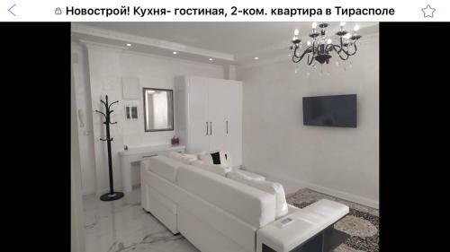 Hpc Luxury Apartaments