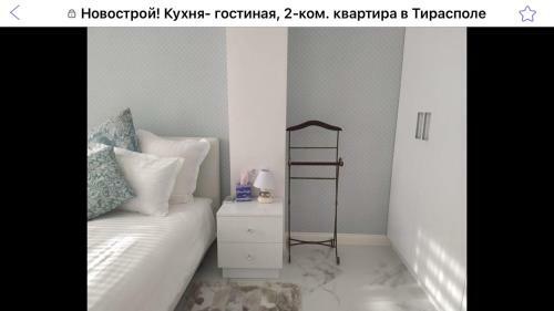 Hpc Luxury Apartaments