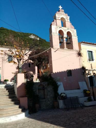 Xristos House