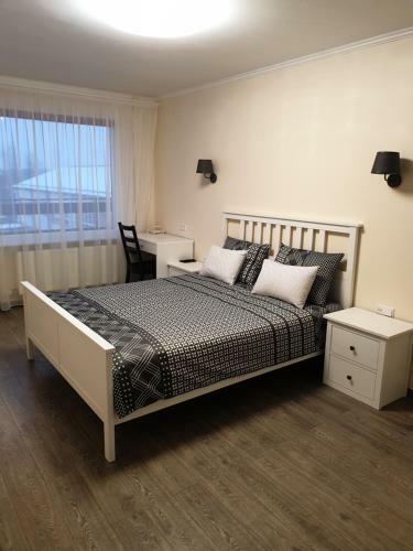 Swan City Apartment