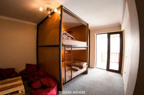 Apartamento ?????????? ??????????? Rider's House