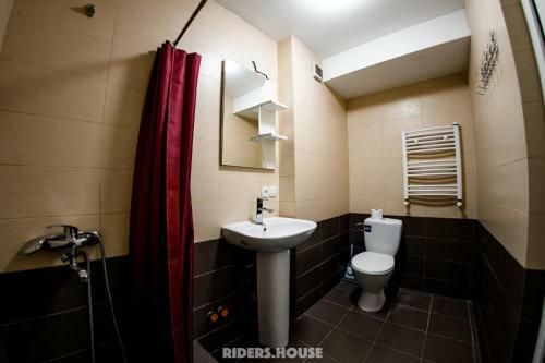 Apartamento ?????????? ??????????? Rider's House