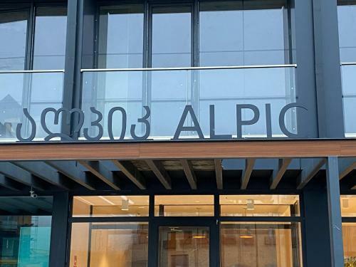 Alpic Redco New Gudauri Apartment 305