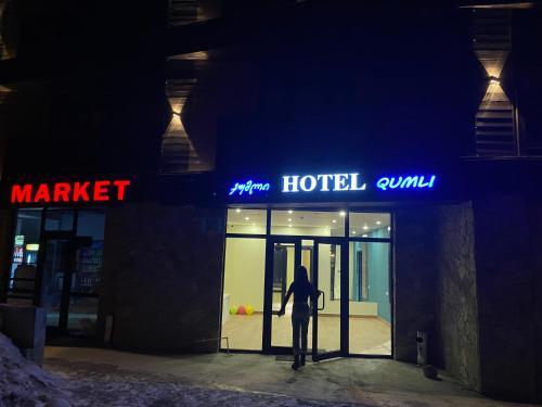 Apartamento Hotel Qumli Room 309