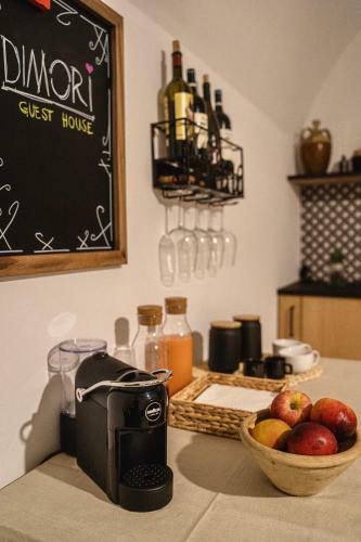 Apartamento Dimori Guest House