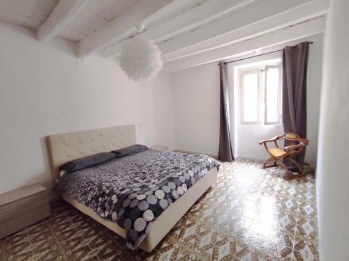 Su Boe Apartment