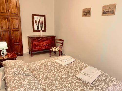 Apartamento Appartamento ?veronica?