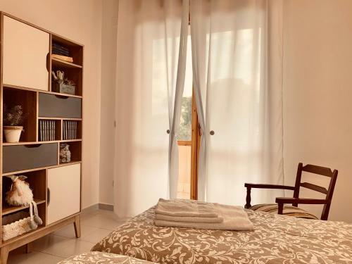Apartamento Appartamento ?veronica?