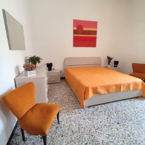 Apartamento Nonna Lia