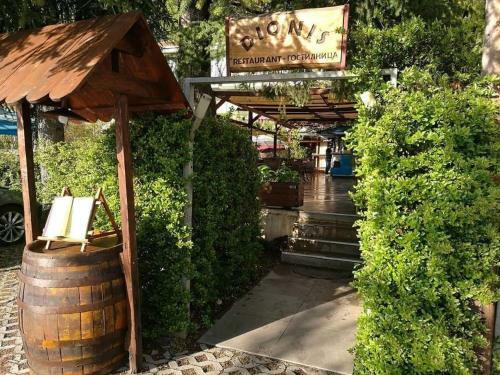 Hotel Villa Dionis