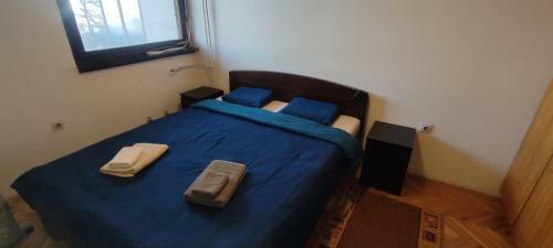 Apartamento Down Town Skopje
