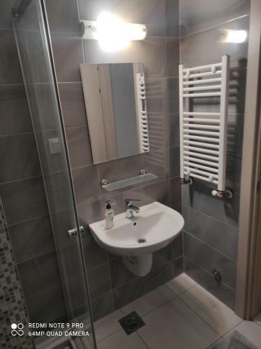 Nala Apartment Near Skopje City Centre