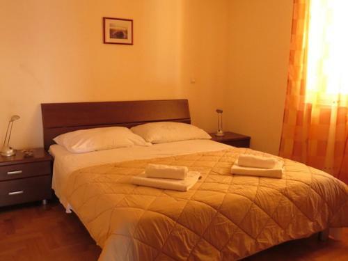 Apartamento Ara-ninja