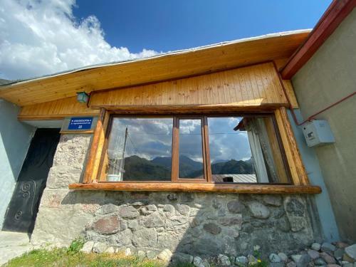 Apartamento Kohi