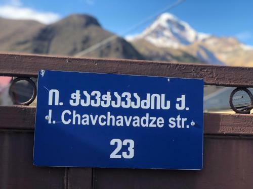 Hostal Guest House Chavchavadze N23