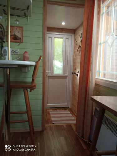Jurmala`s Center Mini House