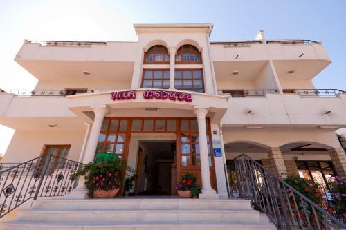 Hotel Meduza