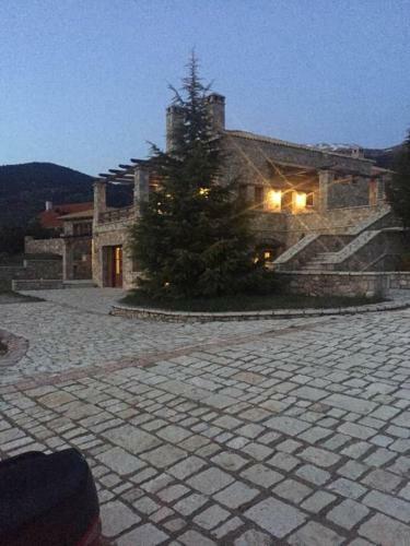 Villa Emargina