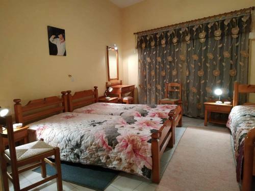 Hostal Piso Alonia