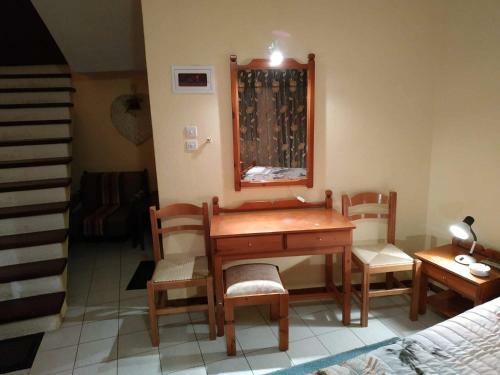 Hostal Piso Alonia