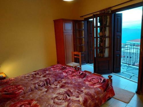 Hostal Piso Alonia