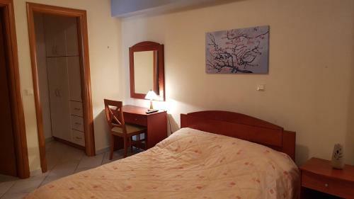 Apartamento Pano's House