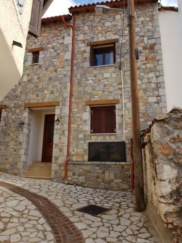 Apartamento Pano's House