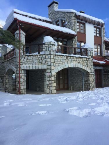 Arachova Vip Smart Chalet-villa Eva 1