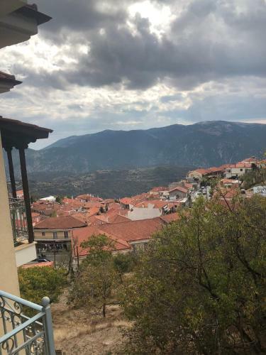 Arahova Cozy Apartment