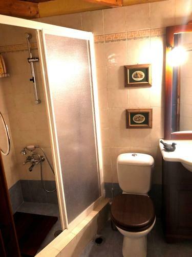 Arahova Cozy Apartment