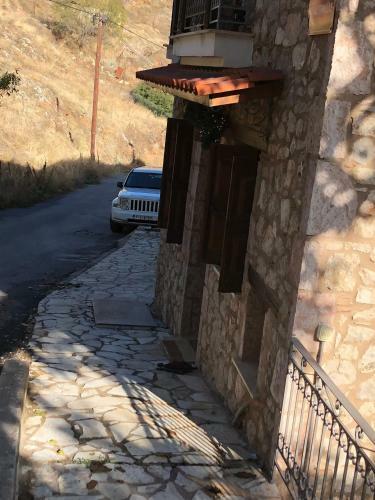 Arahova Cozy Apartment