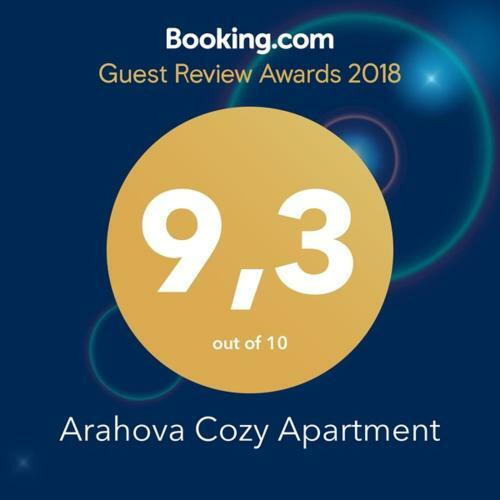 Arahova Cozy Apartment