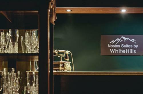 Hostal Nostos Suites By White Hills