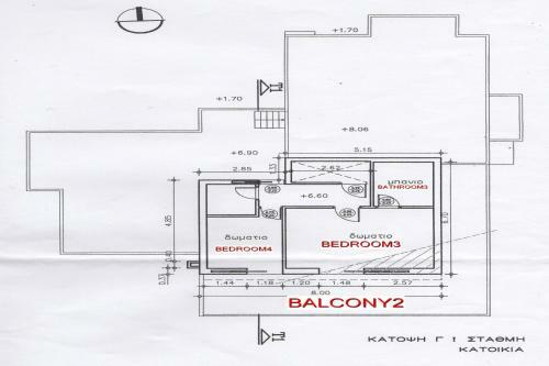 Apartamento Villa Katerina-despina