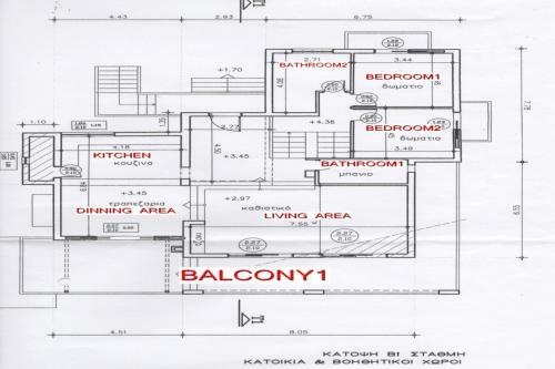 Apartamento Villa Katerina-despina